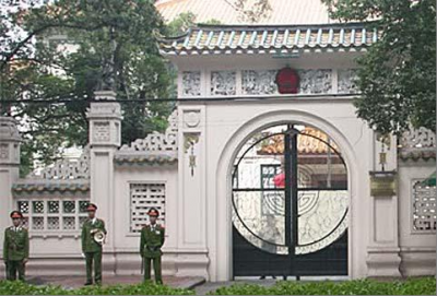 dinhthaithu