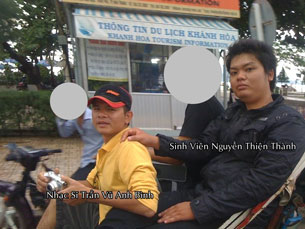 thienthanh