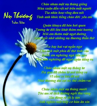nụ thương