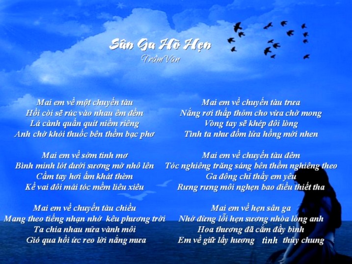 san ga ho hen