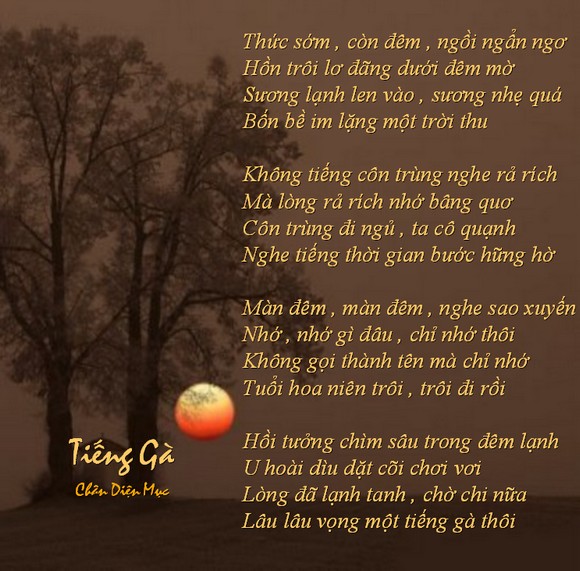 tieng ga