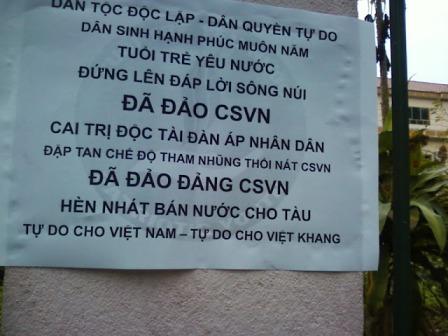 truyendon