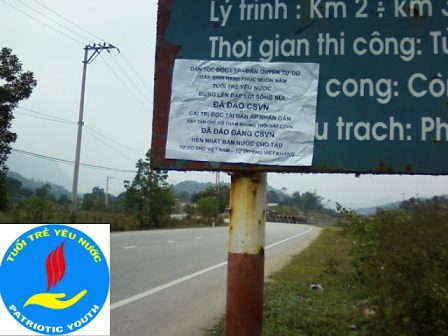 truyendon