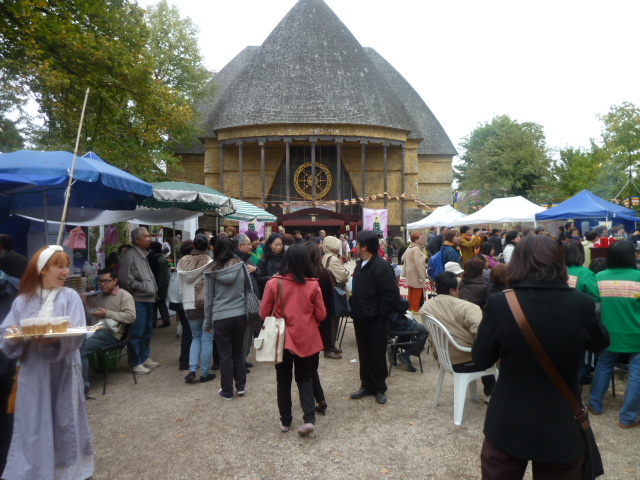 vincennes