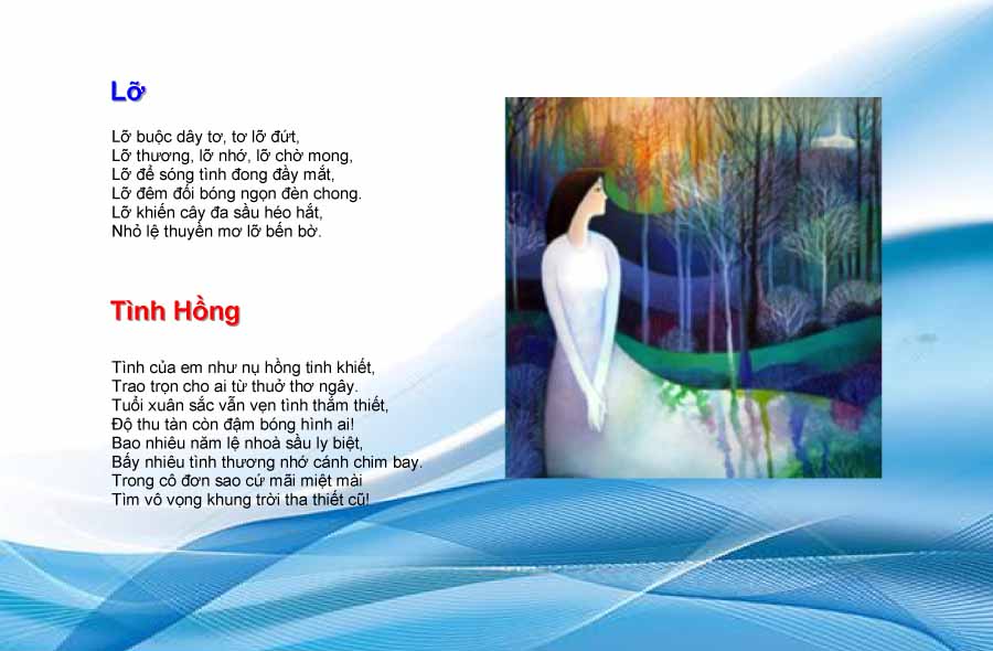 Lỡ