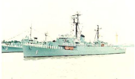 chienham