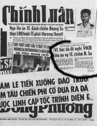 chinhluan