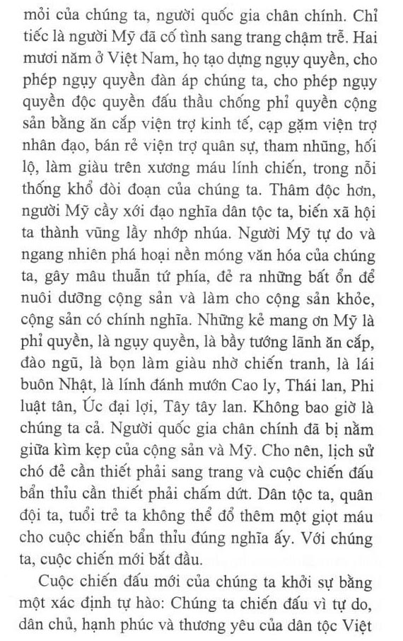 hon say phan la