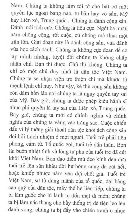 hon say phan la