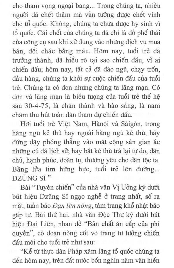 hon say phan la