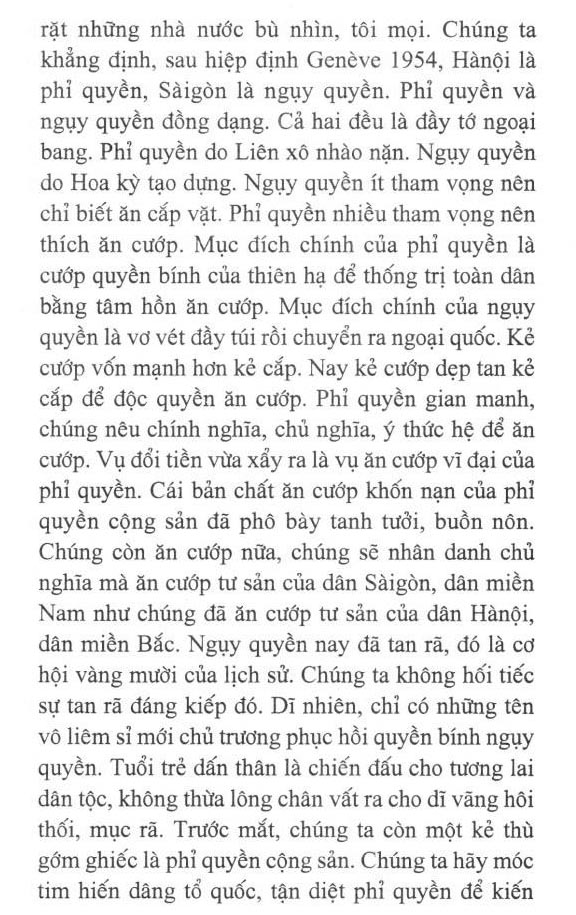 hon say phan la