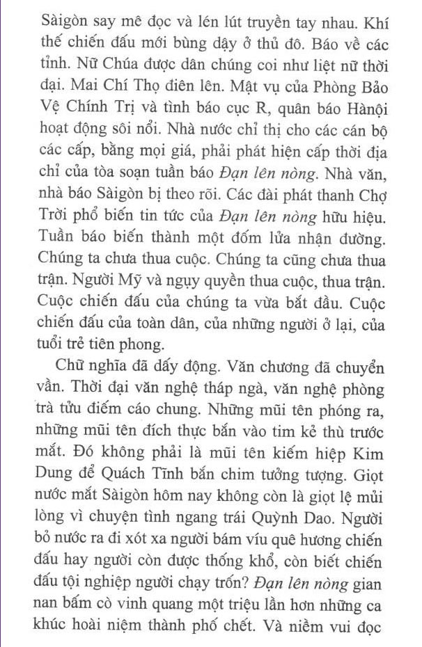 hon say phan la