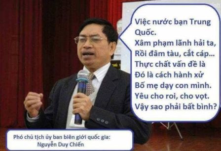 nô lệ tàu