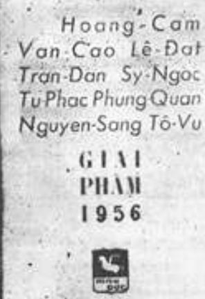 phan khoi