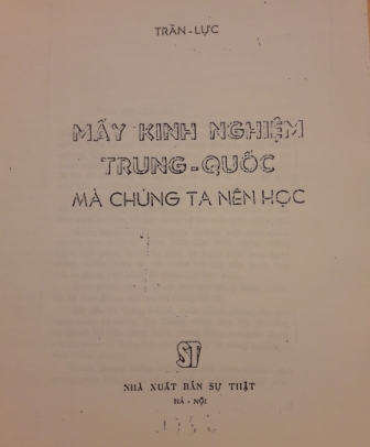 tran luc