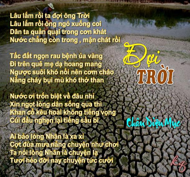 doi troi