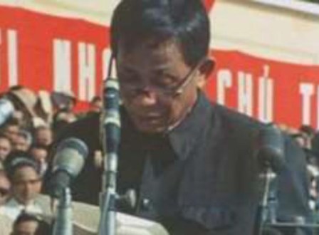 giac han