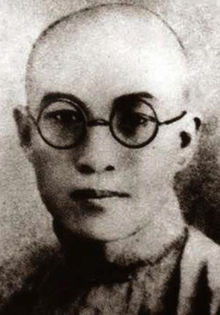 giac han