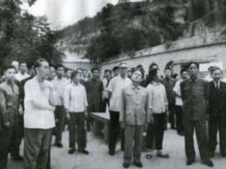giac han