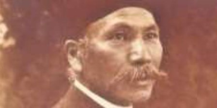 ham nghi