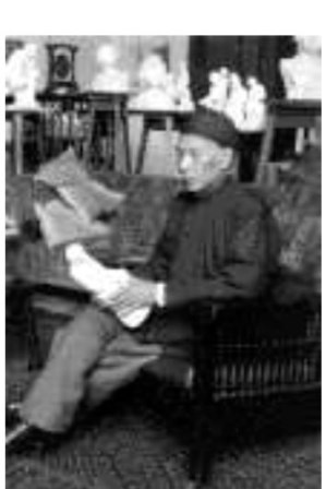 ham nghi