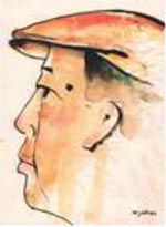 nguyen sa