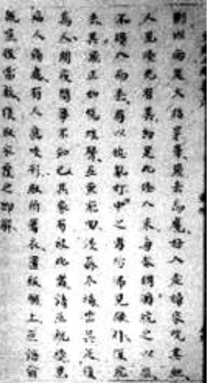 nguyễn trãi