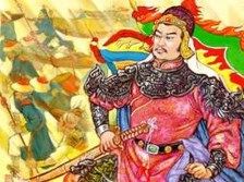 quangtrung