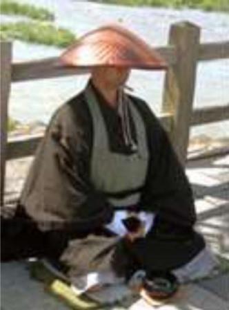 sư sở cuồng